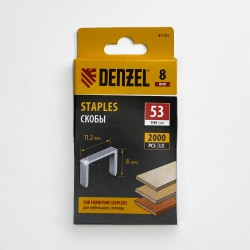 Denzel Скобы, 8 мм, для мебельного степлера, тип 53, 2000 шт.  в Салавате
