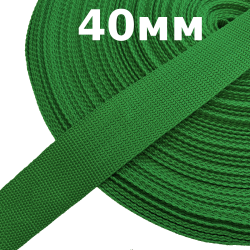 Лента-Стропа 40мм, цвет Зелёный (на отрез)  в Салавате
