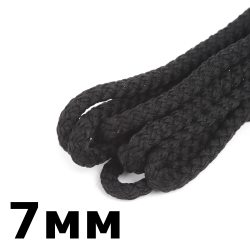 Шнур с сердечником 7мм, цвет Чёрный (плетено-вязанный, плотный)  в Салавате