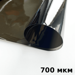 Тонированная Пленка ПВХ (мягкие окна) 700 мкм (до -35С) Ширина-140см  в Салавате